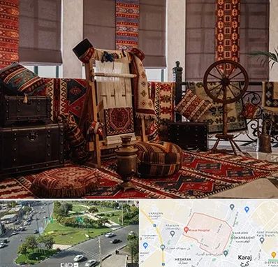 فروش اقساطی فرش دستباف در شاهین ویلا کرج 