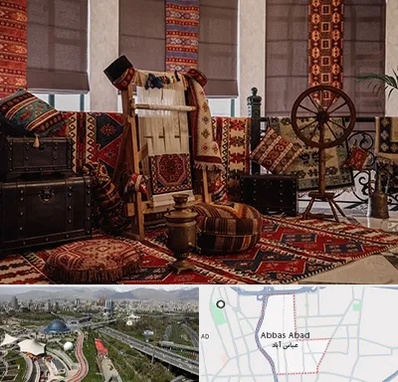 فروش اقساطی فرش دستباف در عباس آباد تهران
