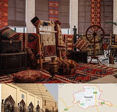 فروش اقساطی فرش دستباف در ساوه