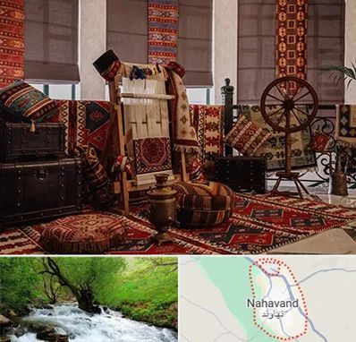 فروش اقساطی فرش دستباف در نهاوند