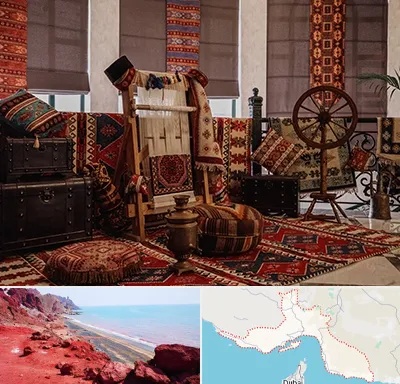 فروش اقساطی فرش دستباف در هرمزگان