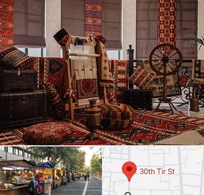 فروش اقساطی فرش دستباف در سی تیر