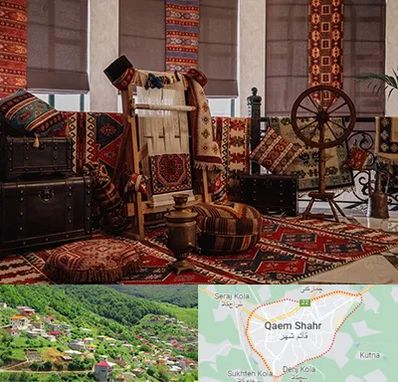فروش اقساطی فرش دستباف در قائم شهر