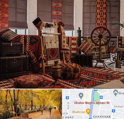 فروش اقساطی فرش دستباف در چهارباغ اصفهان 