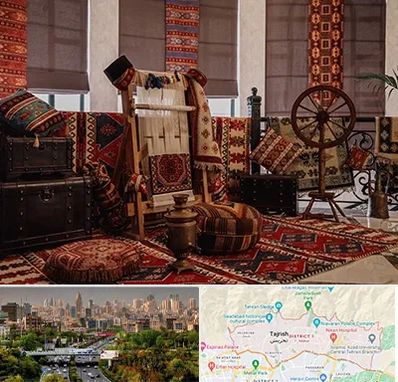 فروش اقساطی فرش دستباف در منطقه 1 تهران 