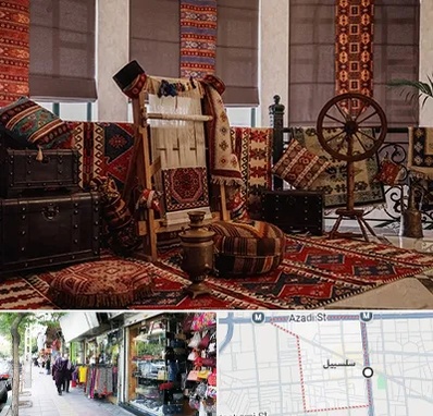 فروش اقساطی فرش دستباف در سلسبیل