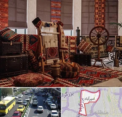 فروش اقساطی فرش دستباف در امیرآباد