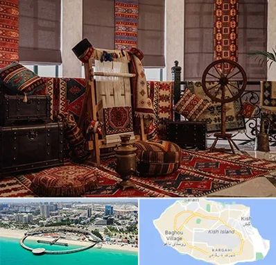فروش اقساطی فرش دستباف در کیش