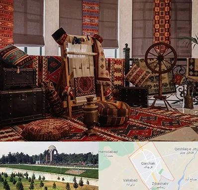 فروش اقساطی فرش دستباف در قرچک