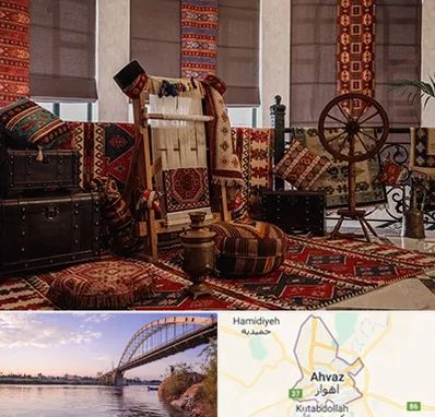 فروش اقساطی فرش دستباف در اهواز