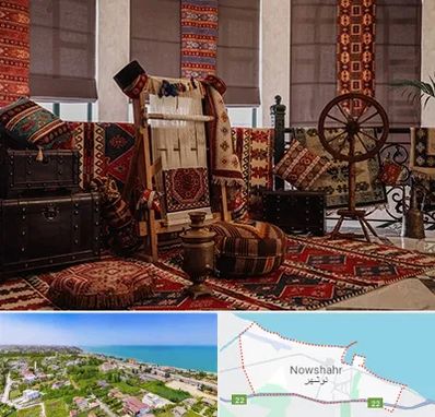 فروش اقساطی فرش دستباف در نوشهر