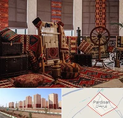 فروش اقساطی فرش دستباف در پردیسان قم
