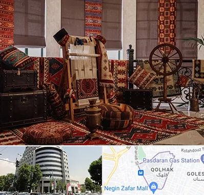 فروش اقساطی فرش دستباف در قلهک 