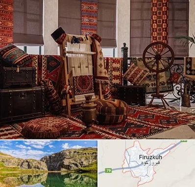فروش اقساطی فرش دستباف در فیروزکوه