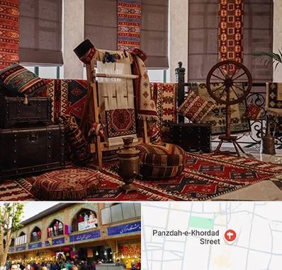 فروش اقساطی فرش دستباف در 15 خرداد