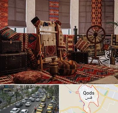 فروش اقساطی فرش دستباف در شهر قدس