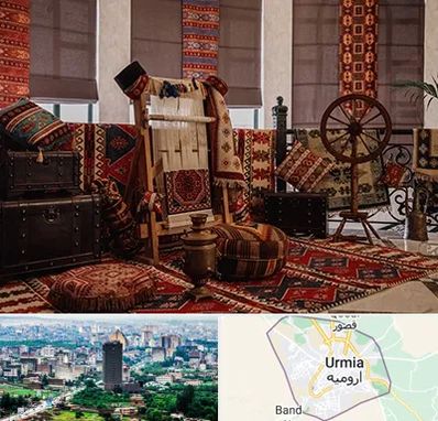 فروش اقساطی فرش دستباف در ارومیه