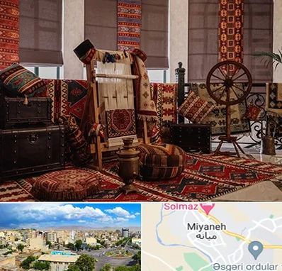 فروش اقساطی فرش دستباف در میانه