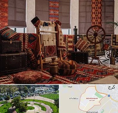 فروش اقساطی فرش دستباف در مهرشهر کرج 