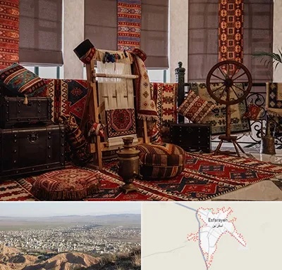 فروش اقساطی فرش دستباف در اسفراین