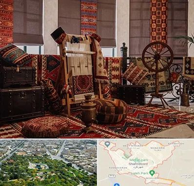 فروش اقساطی فرش دستباف در شهرکرد