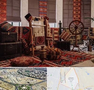 فروش اقساطی فرش دستباف در اندیشه