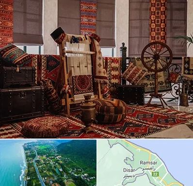 فروش اقساطی فرش دستباف در رامسر