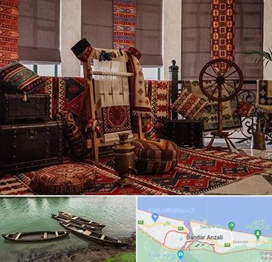 فروش اقساطی فرش دستباف در بندر انزلی