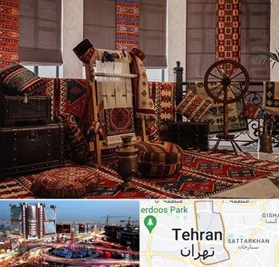 فروش اقساطی فرش دستباف در صادقیه 