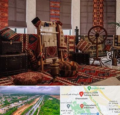 فروش اقساطی فرش دستباف در قصرالدشت شیراز 