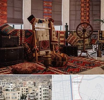 فروش اقساطی فرش دستباف در اسکندری