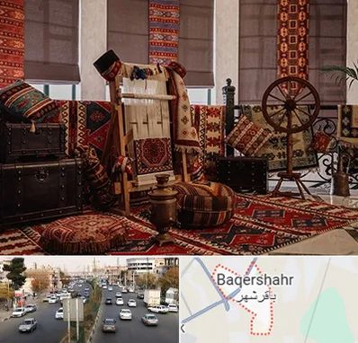 فروش اقساطی فرش دستباف در باقرشهر