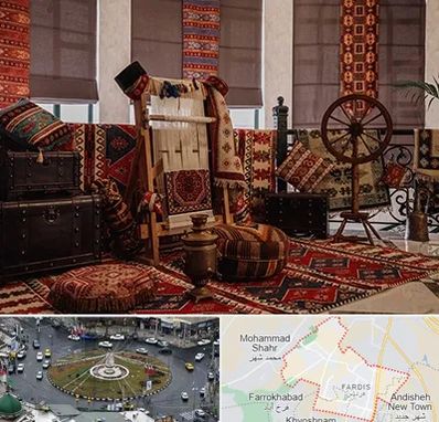 فروش اقساطی فرش دستباف در فردیس کرج 