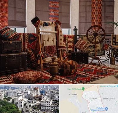 فروش اقساطی فرش دستباف در ولنجک 