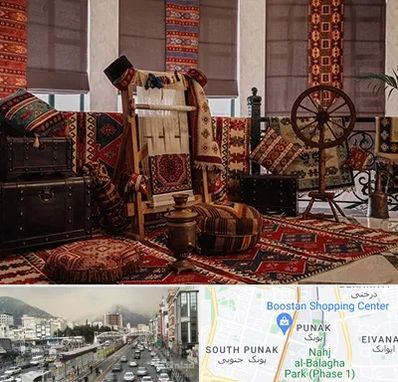 فروش اقساطی فرش دستباف در پونک 