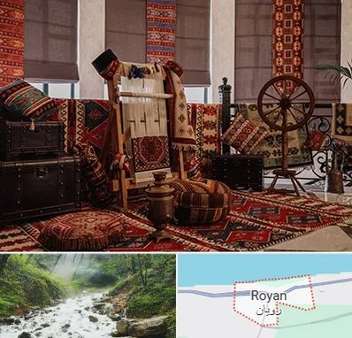 فروش اقساطی فرش دستباف در رویان