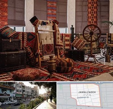 فروش اقساطی فرش دستباف در خیابان جمالزاده