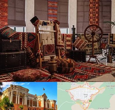 فروش اقساطی فرش دستباف در خوی