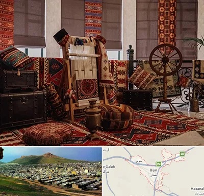فروش اقساطی فرش دستباف در بیجار