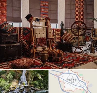 فروش اقساطی فرش دستباف در الیگودرز