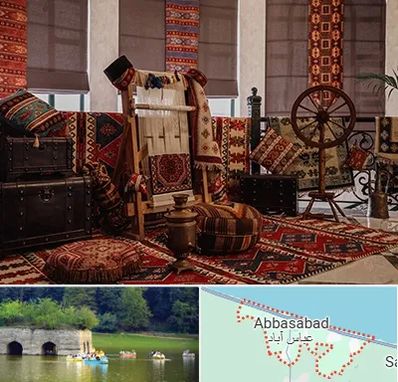 فروش اقساطی فرش دستباف در عباس آباد