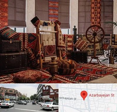 فروش اقساطی فرش دستباف در خیابان آذربایجان