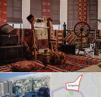 فروش اقساطی فرش دستباف در محمودیه
