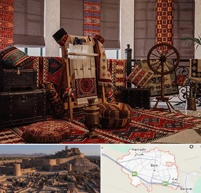 فروش اقساطی فرش دستباف در بم