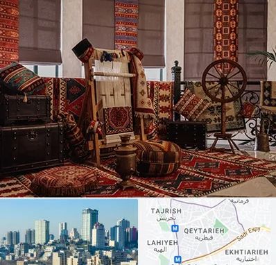 فروش اقساطی فرش دستباف در قیطریه 