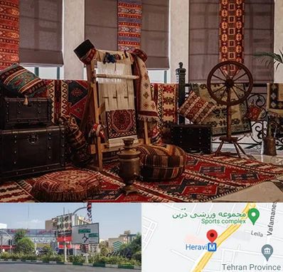 فروش اقساطی فرش دستباف در هروی 