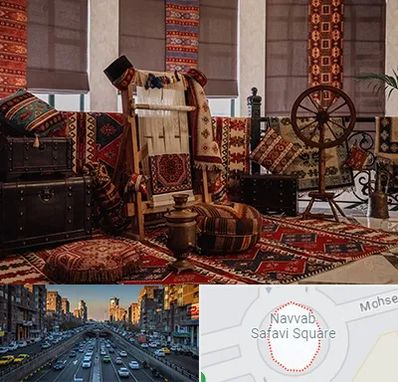 فروش اقساطی فرش دستباف در نواب 