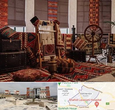 فروش اقساطی فرش دستباف در حکیمیه 