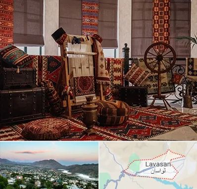 فروش اقساطی فرش دستباف در لواسان