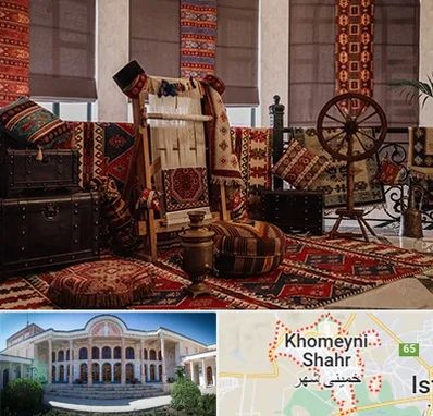 فروش اقساطی فرش دستباف در خمینی شهر